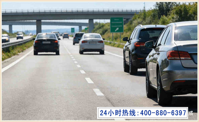 迭部长春拖车电话